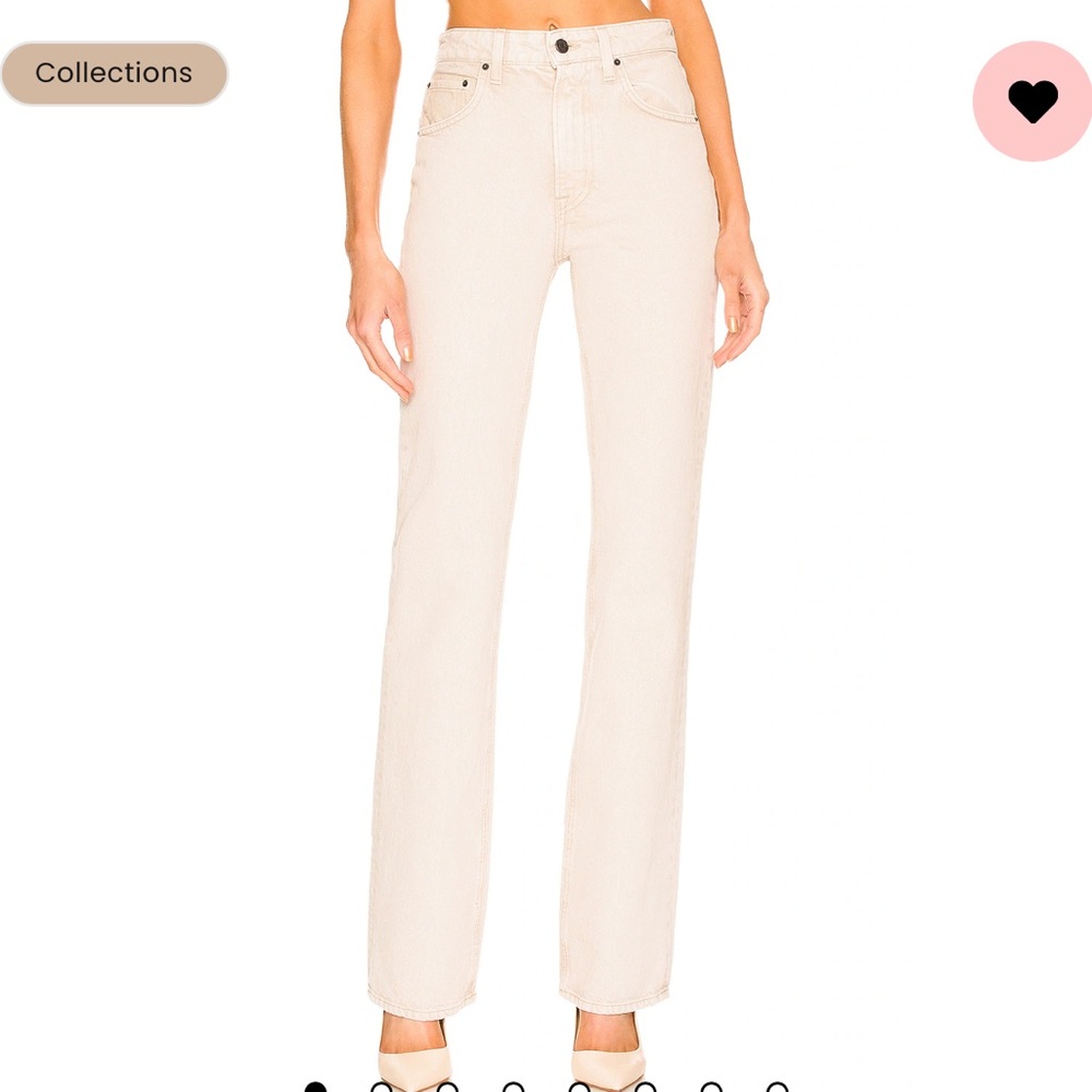 GRLFRND beige jeans